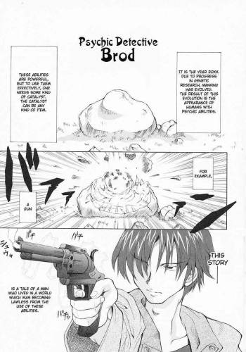 Psychic Detective Brod re-edit cover