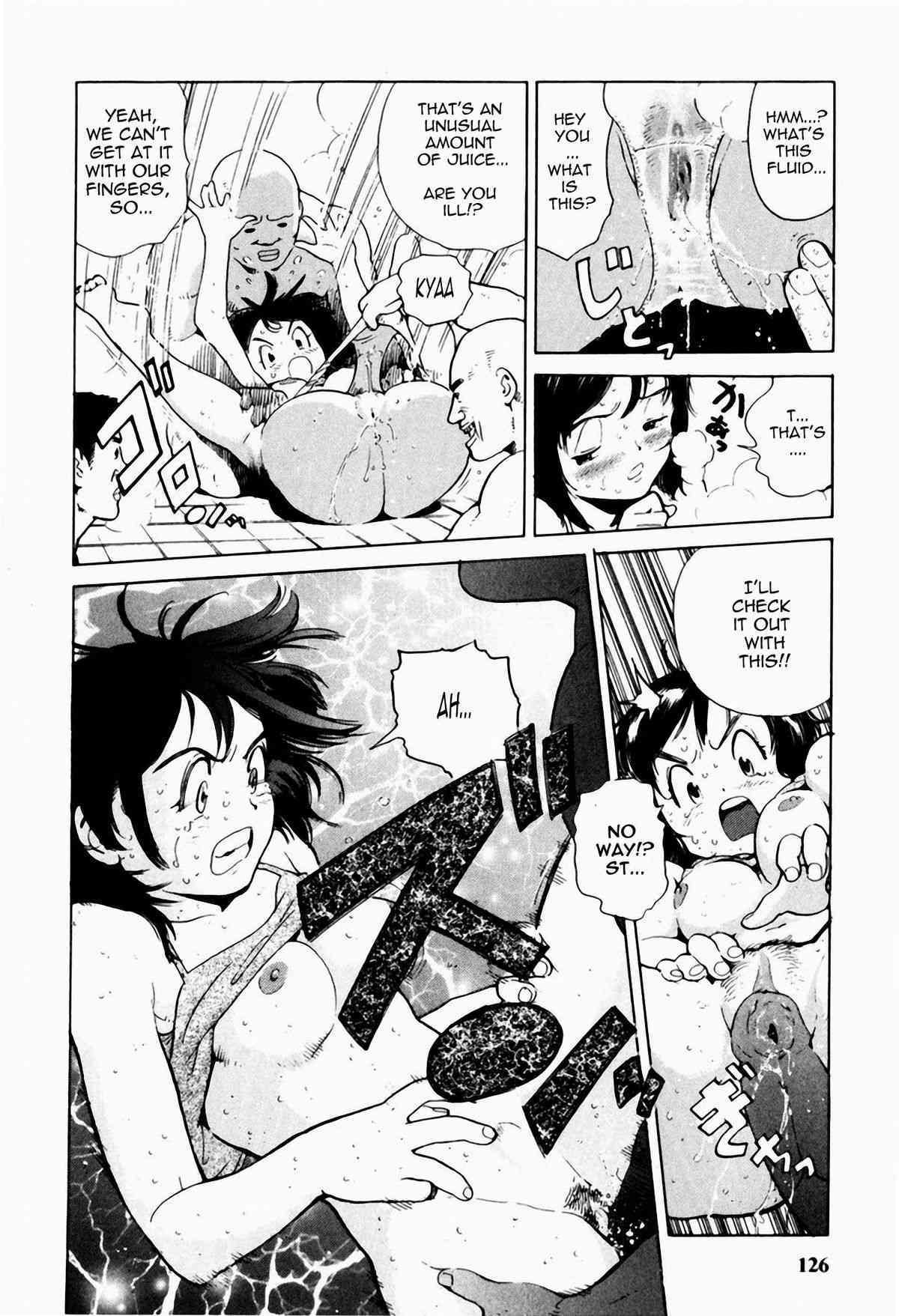 The Story of Misa-chan's Hard Struggle  =LWB= page 10 full