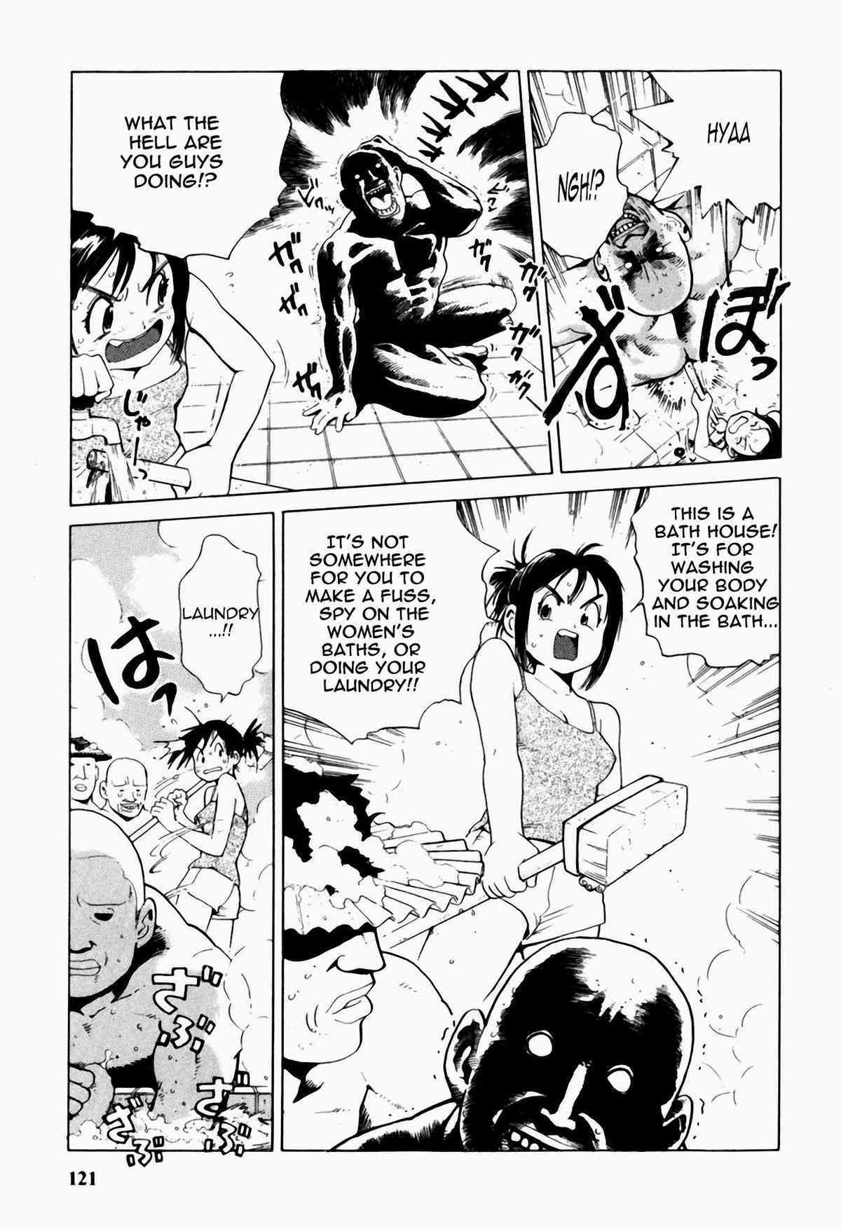 The Story of Misa-chan's Hard Struggle  =LWB= page 5 full