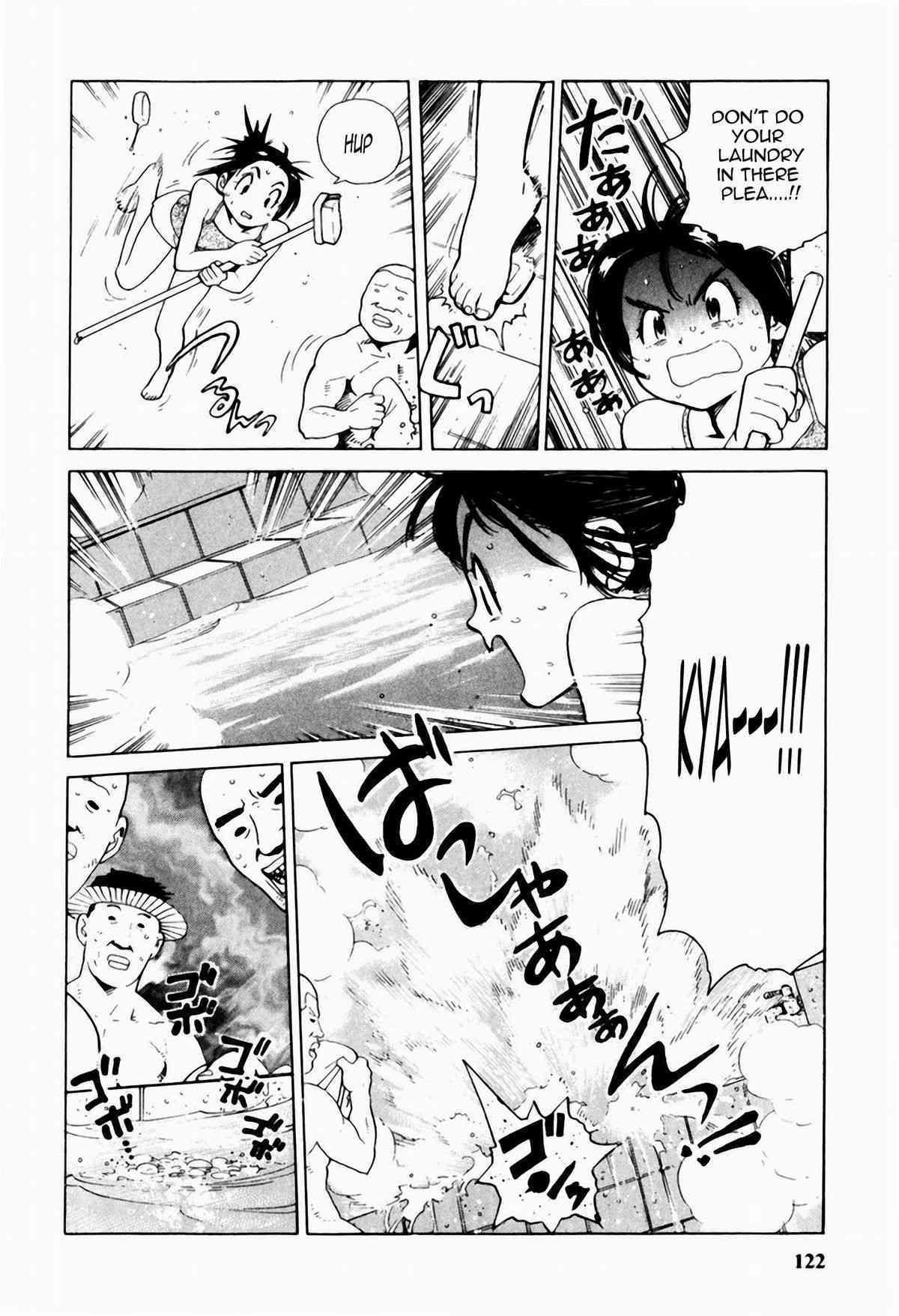 The Story of Misa-chan's Hard Struggle  =LWB= page 6 full