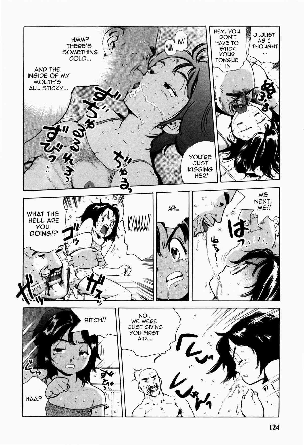 The Story of Misa-chan's Hard Struggle  =LWB= page 8 full