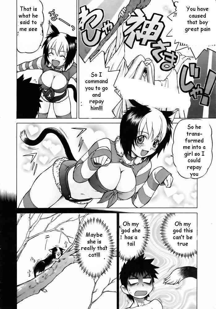 Pussy Transformation page 10 full