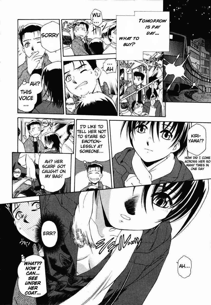 Call <P> page 2 full