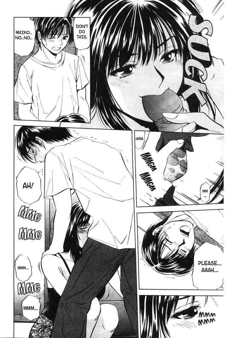 Rhapsody | Kyoushikyoku page 10 full