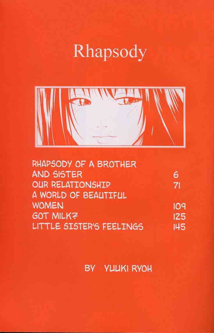 Rhapsody | Kyoushikyoku page 3 full