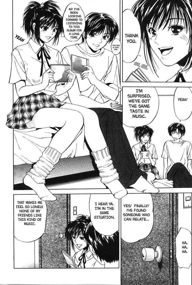 Rhapsody | Kyoushikyoku page 4 full