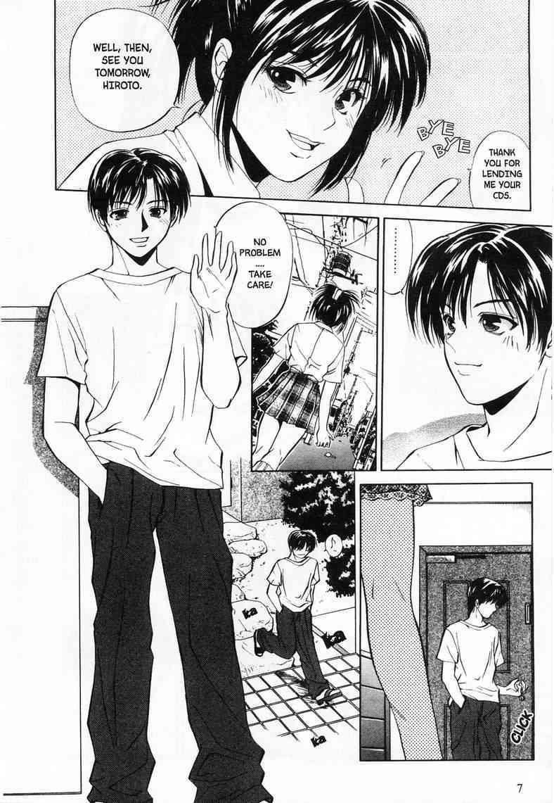 Rhapsody | Kyoushikyoku page 6 full