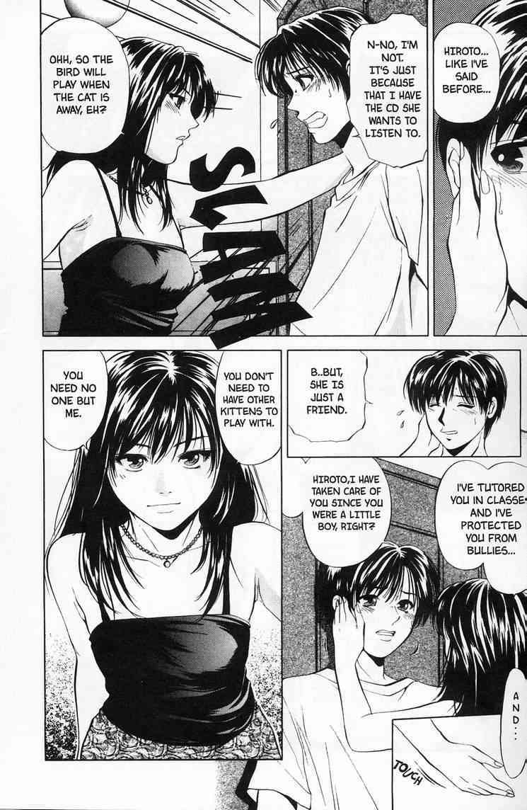 Rhapsody | Kyoushikyoku page 8 full