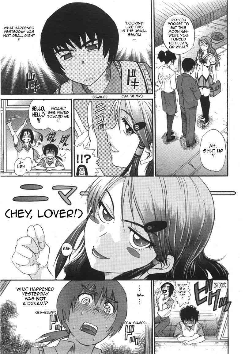 HHH Triple Sex page 3 full