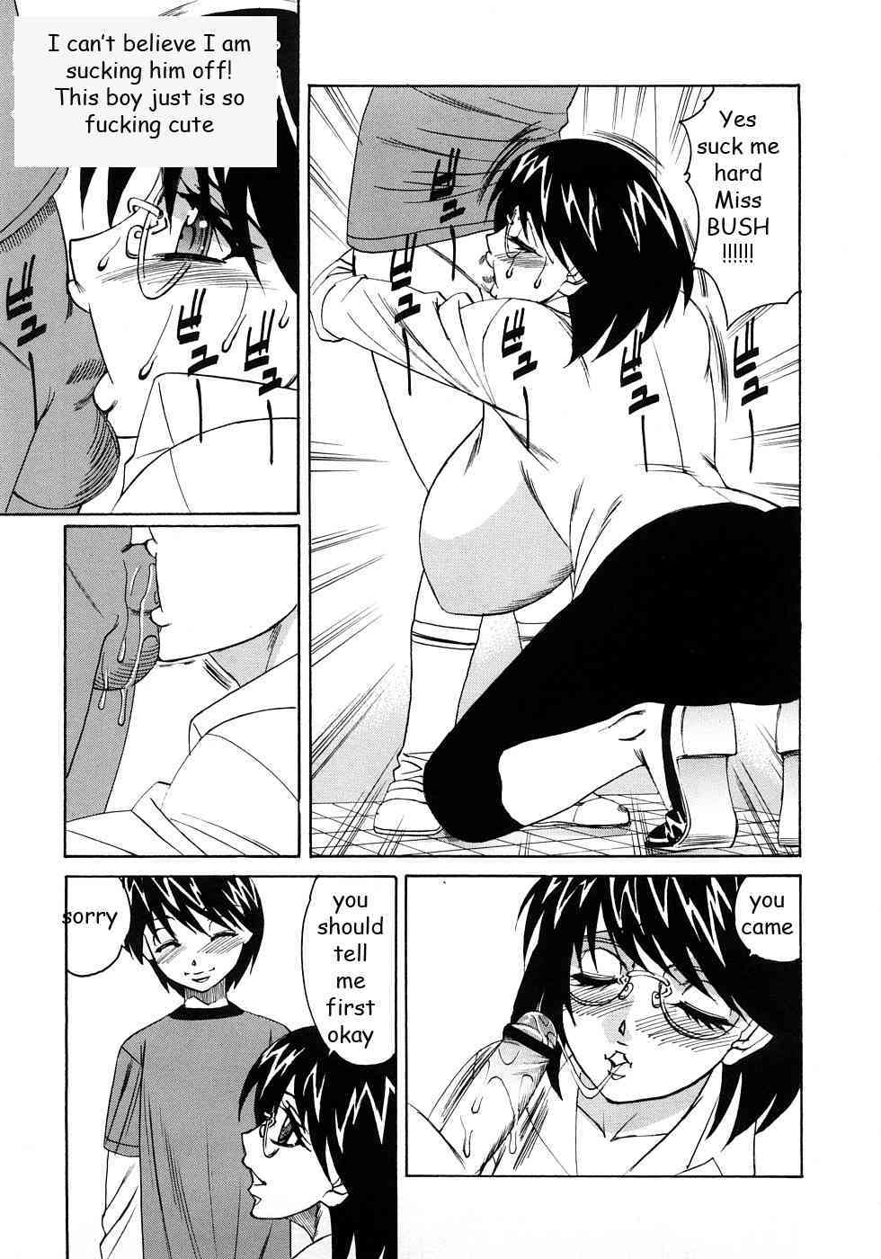 Helpful Teacher page 5 full