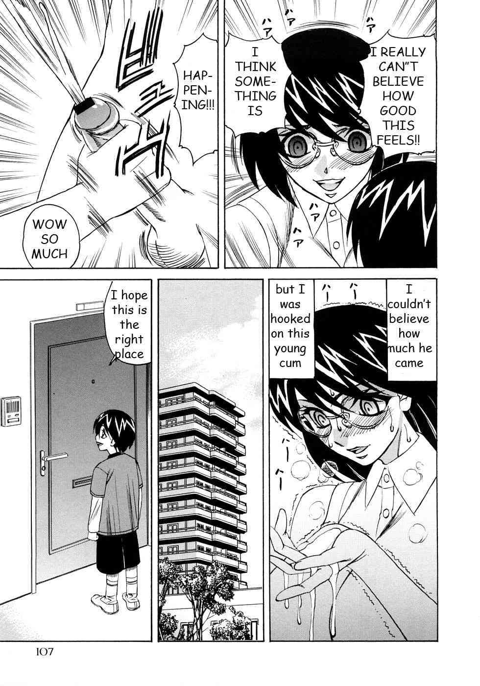 Helpful Teacher page 9 full