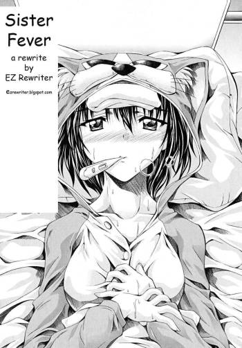 Sister Fever cover