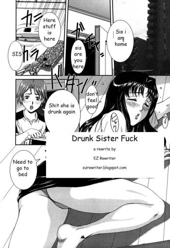 Drunk Sister Fuck cover