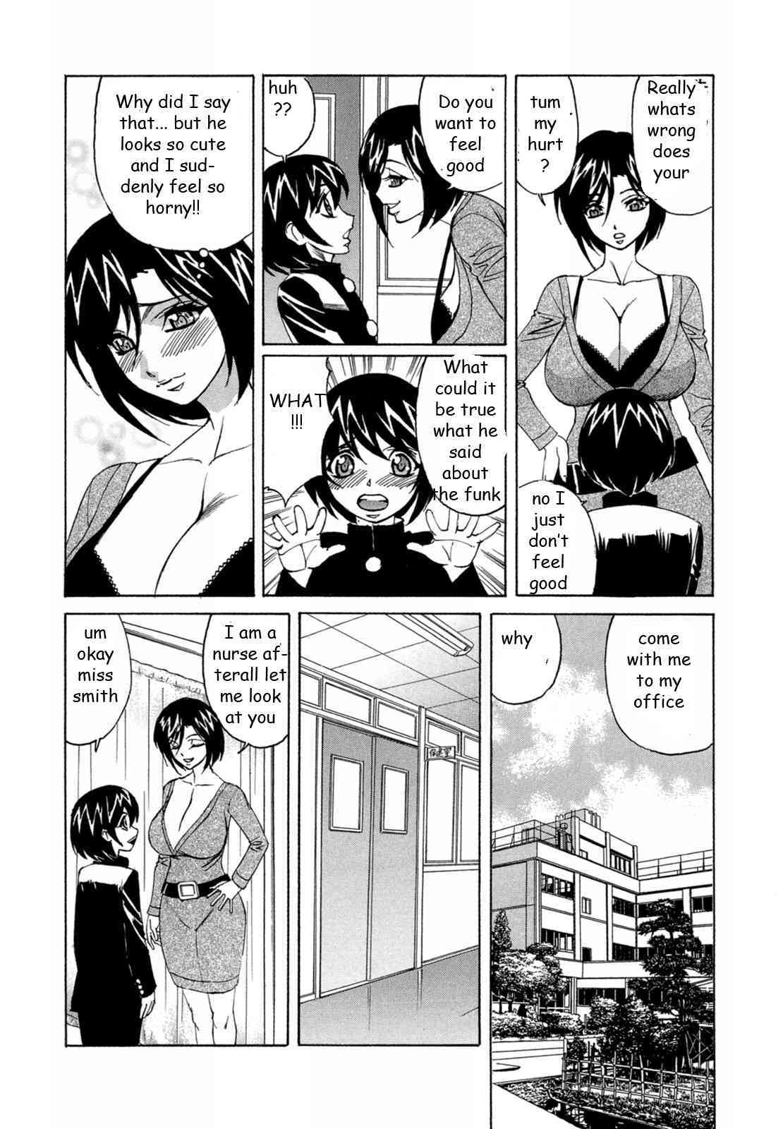 Boku no Nakadashi Nikki | The Luckiest Boy page 10 full