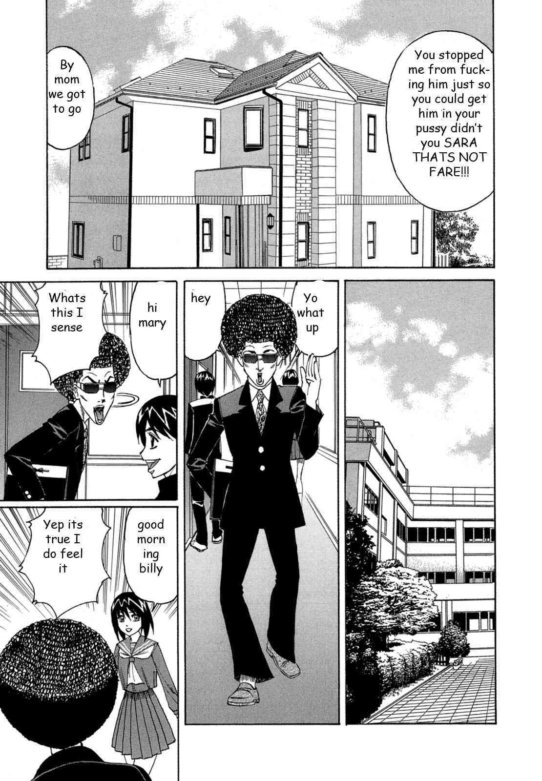 Boku no Nakadashi Nikki | The Luckiest Boy page 7 full