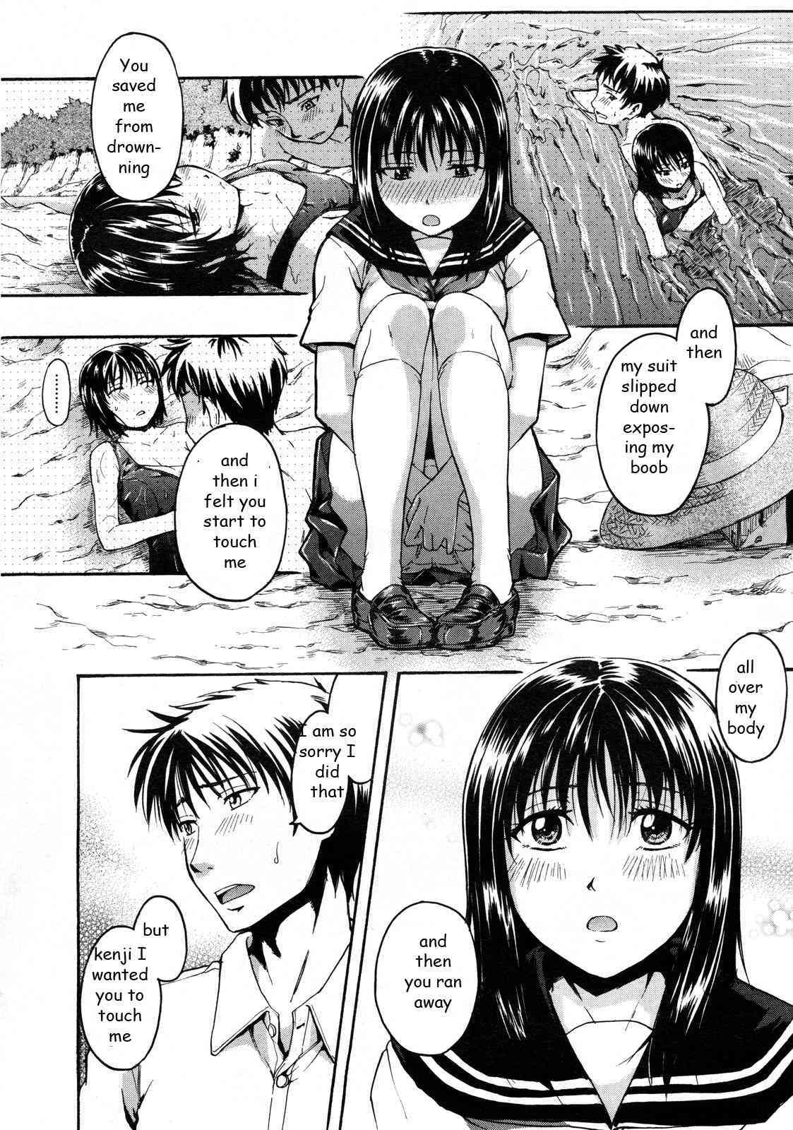 Summer Fun page 8 full