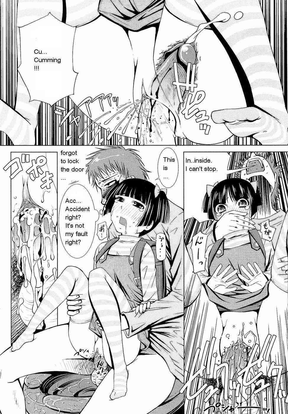 Thieving Girl's Plan page 7 full