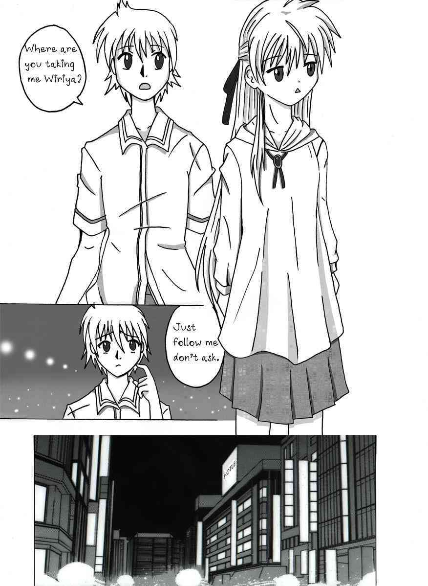 EXECUTANT Vol.1 page 3 full