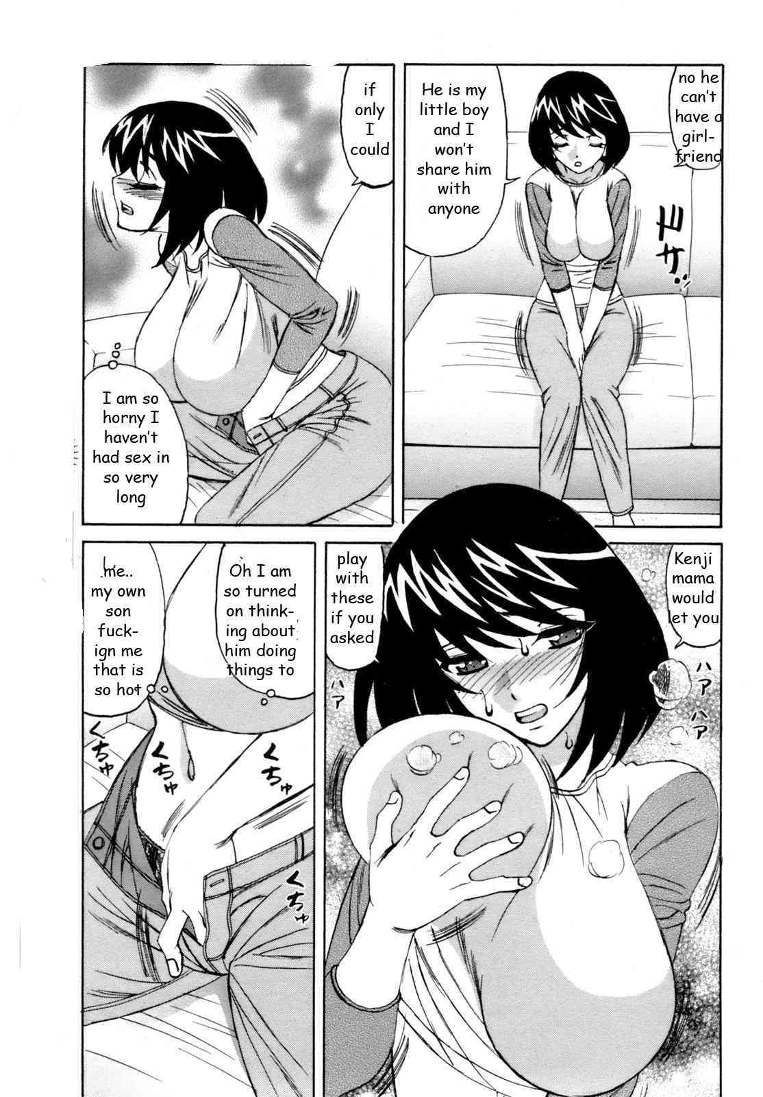 Mama's Reward page 3 full