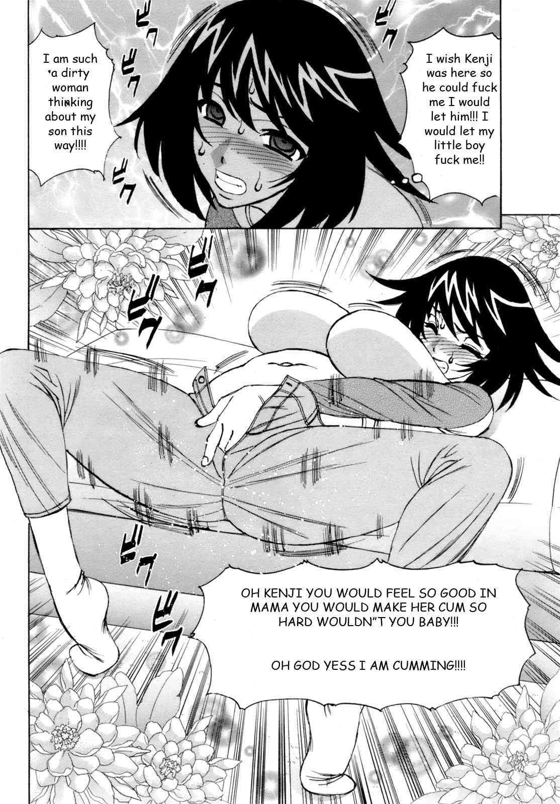Mama's Reward page 4 full