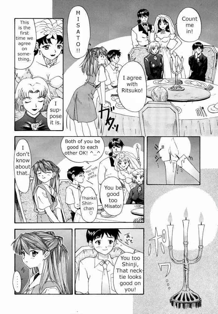1999 ONLY ASKA page 10 full