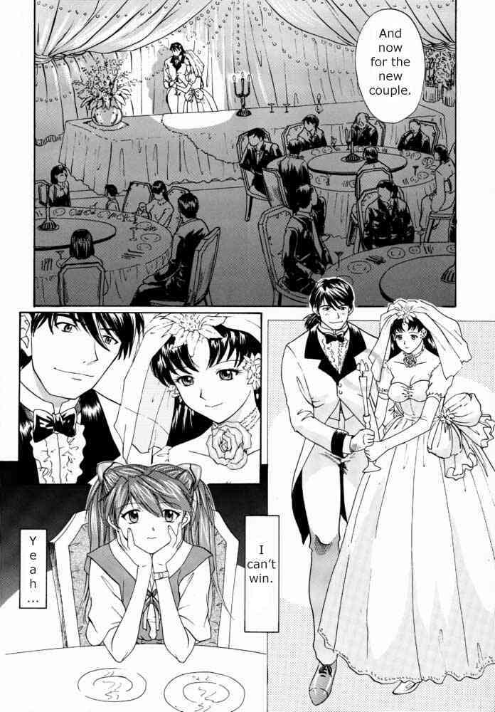 1999 ONLY ASKA page 8 full