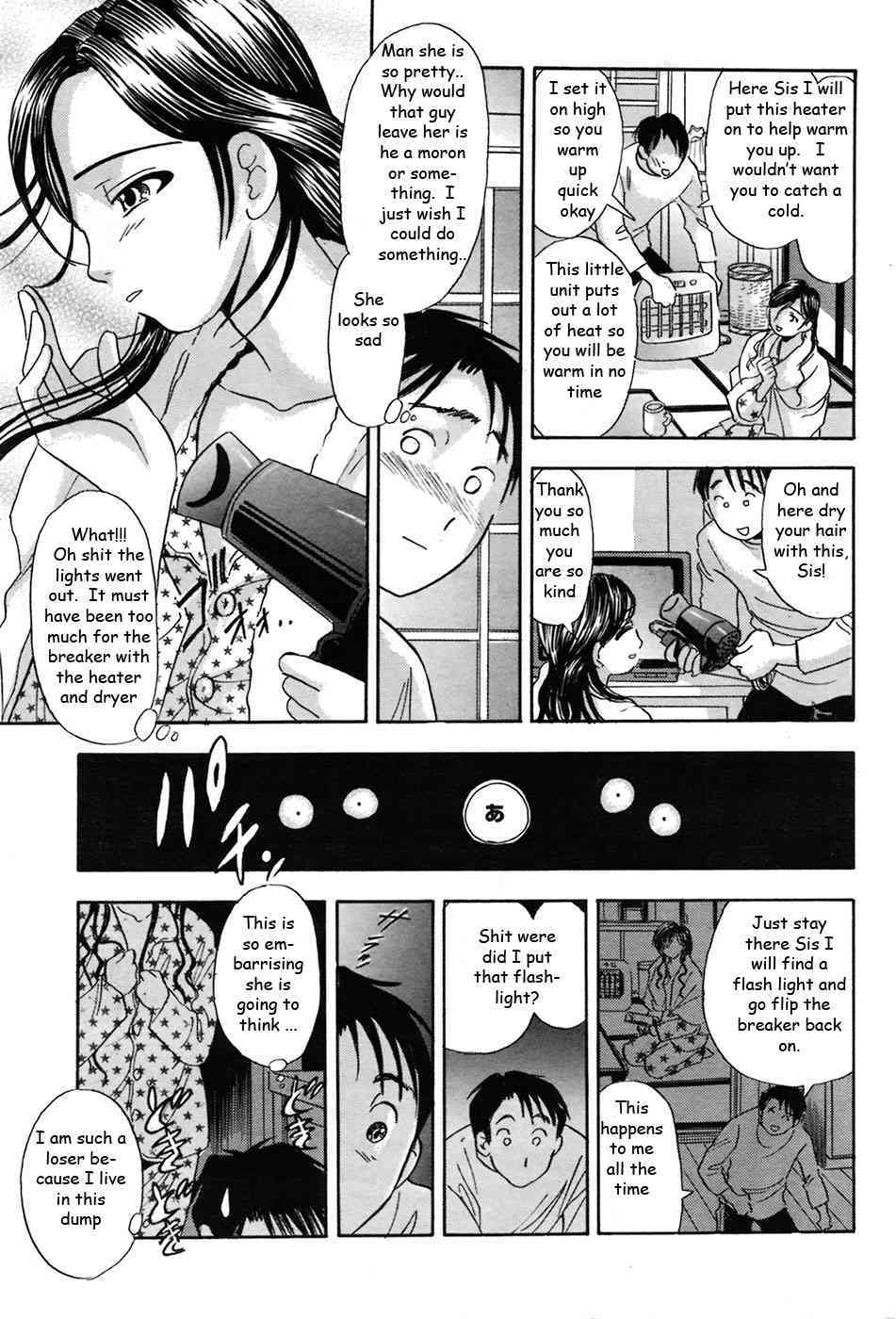 power outage page 5 full