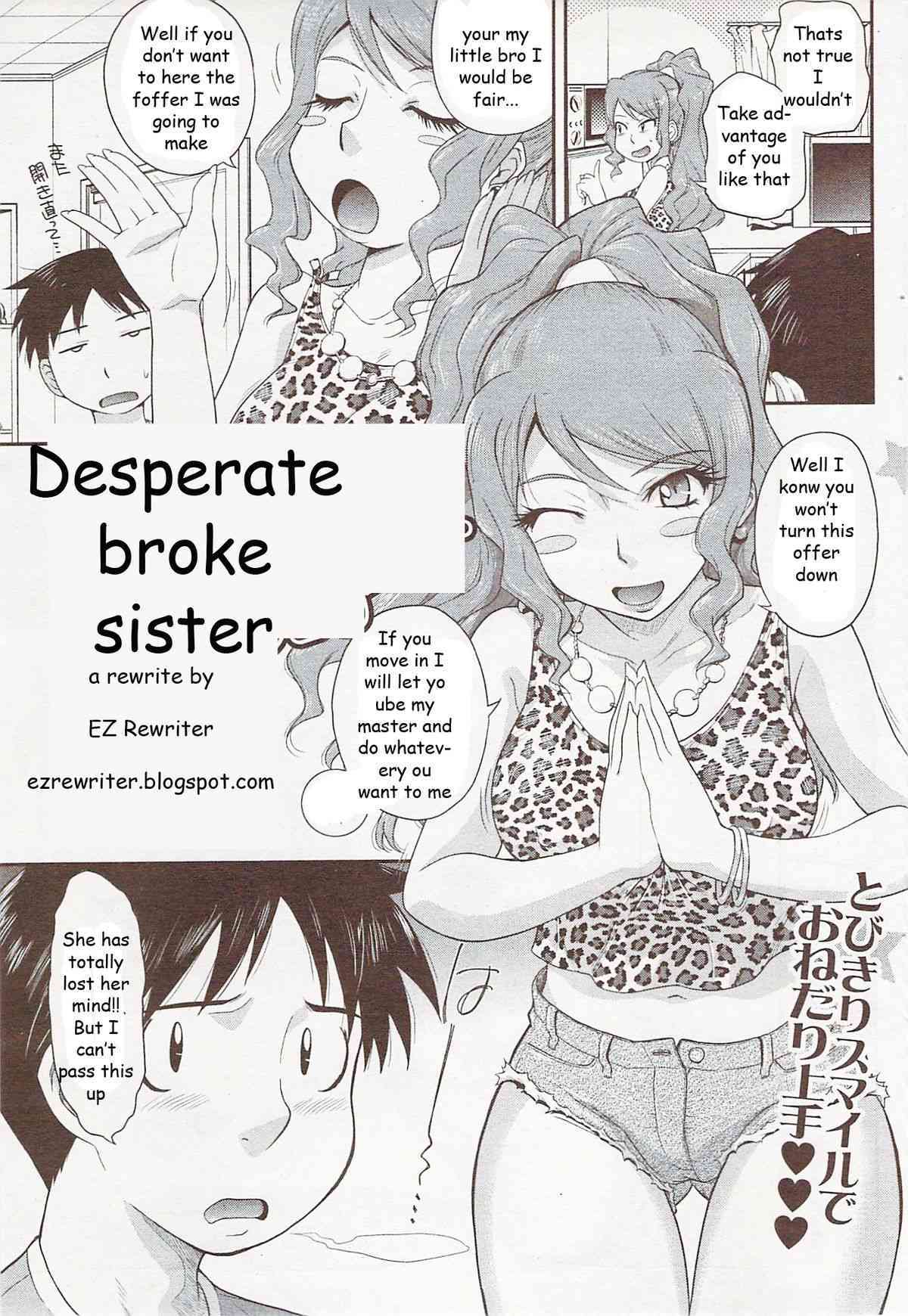 Desperate Broke Sister page 3 full