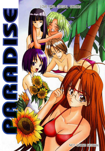 Paradise cover