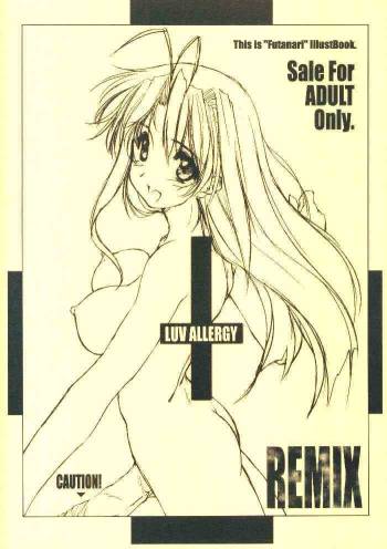 LUV ALLERGY cover