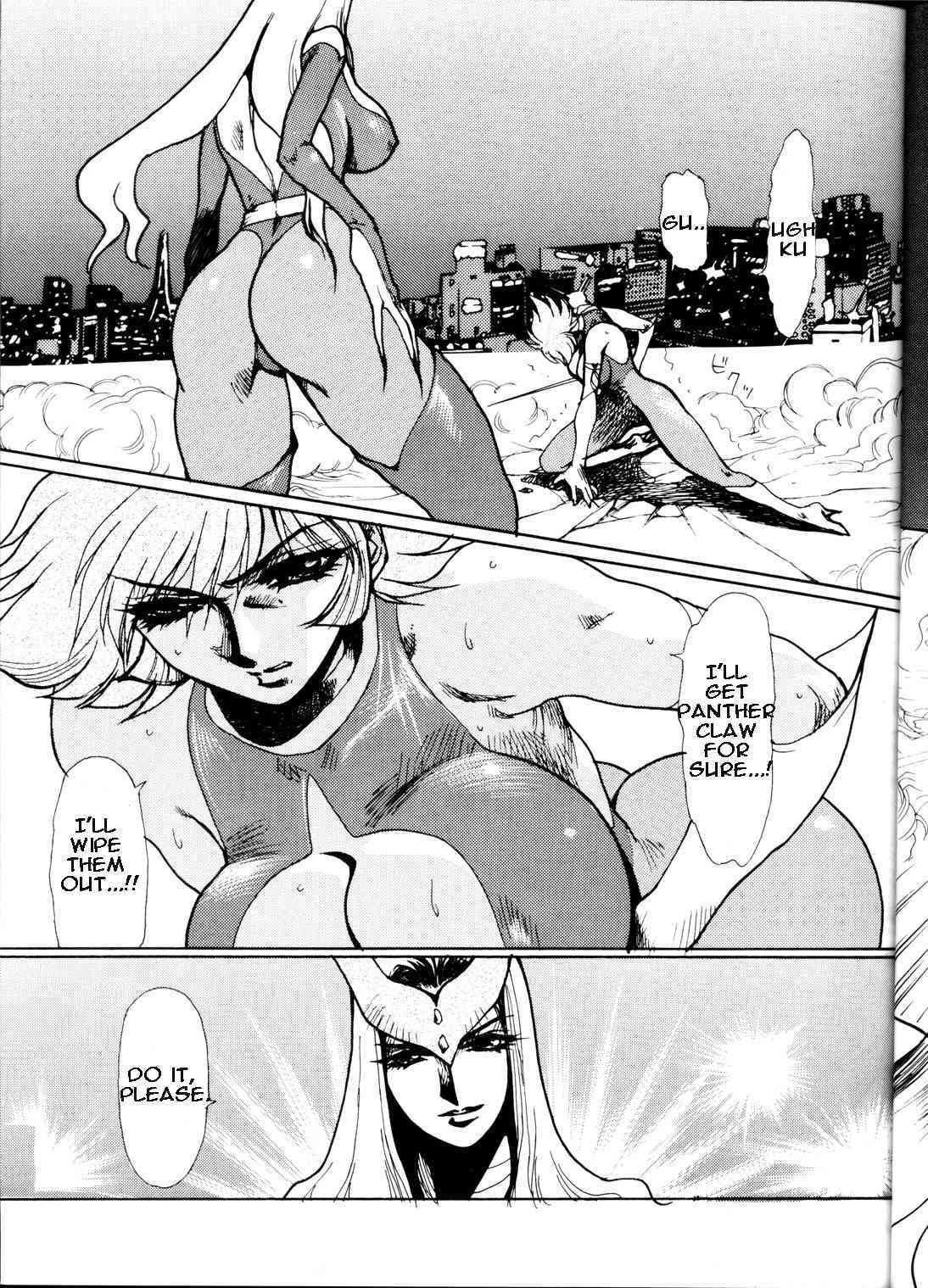 Death & Destruction #1 page 9 full