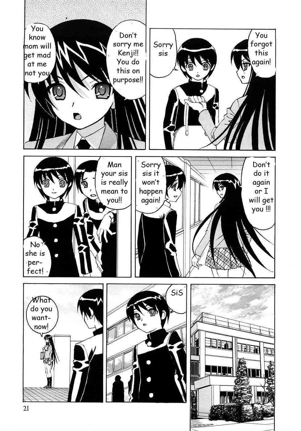 Flattery Gets You Everywhere page 3 full