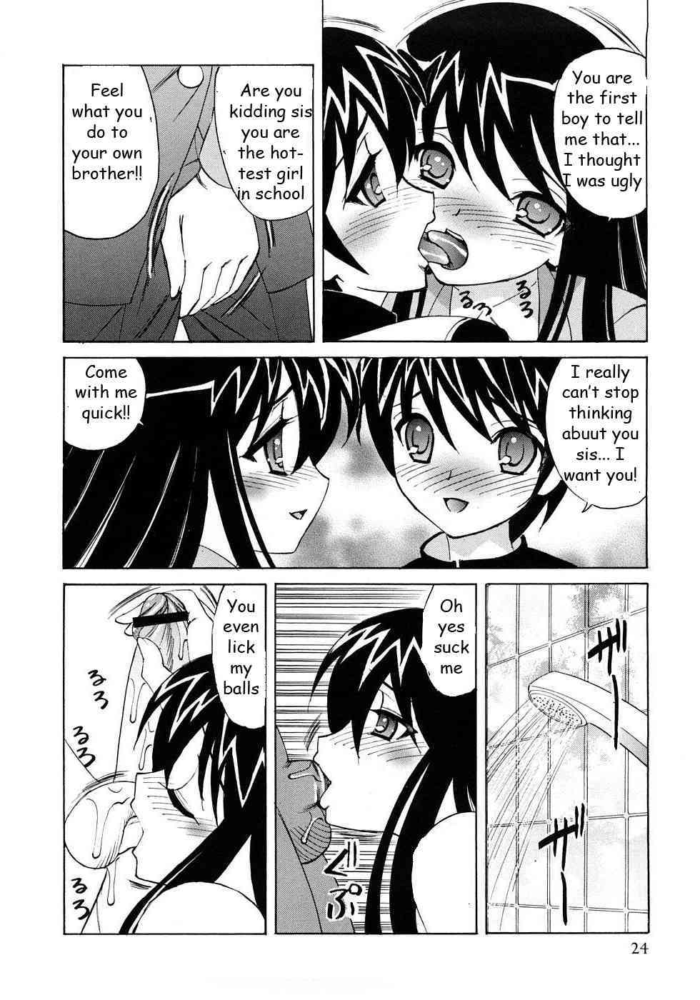 Flattery Gets You Everywhere page 6 full