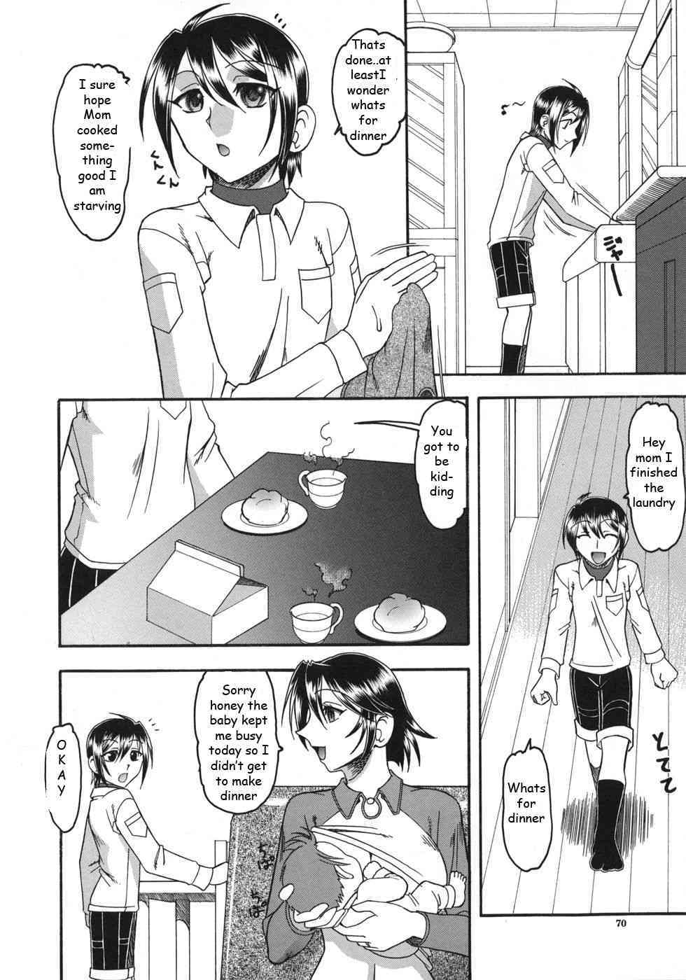 Milk Time page 2 full