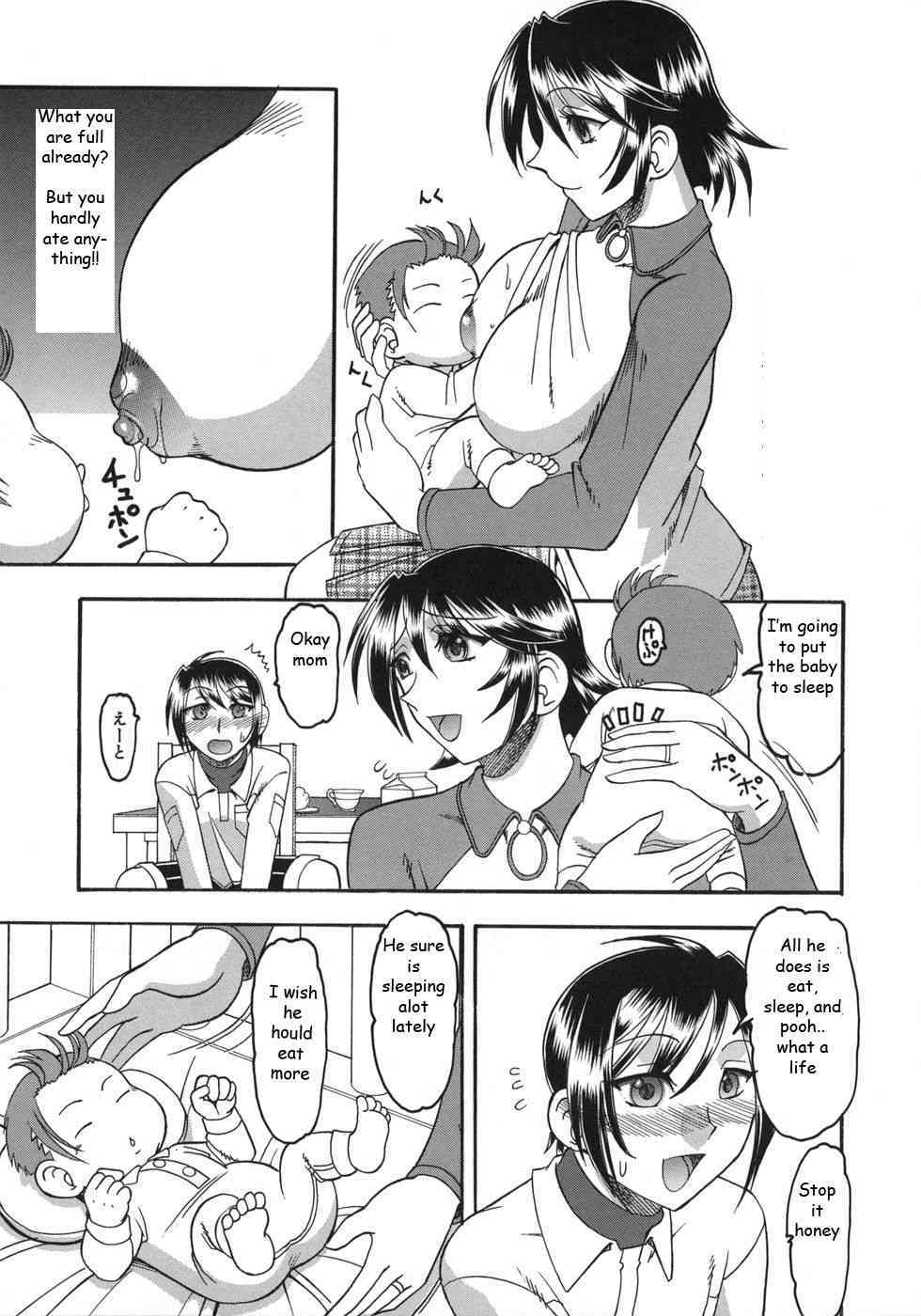 Milk Time page 3 full