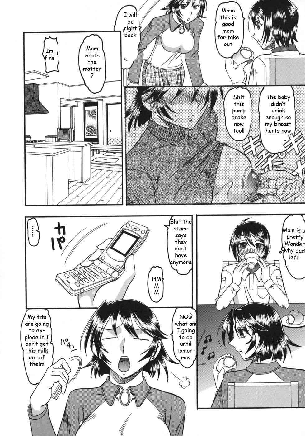 Milk Time page 4 full