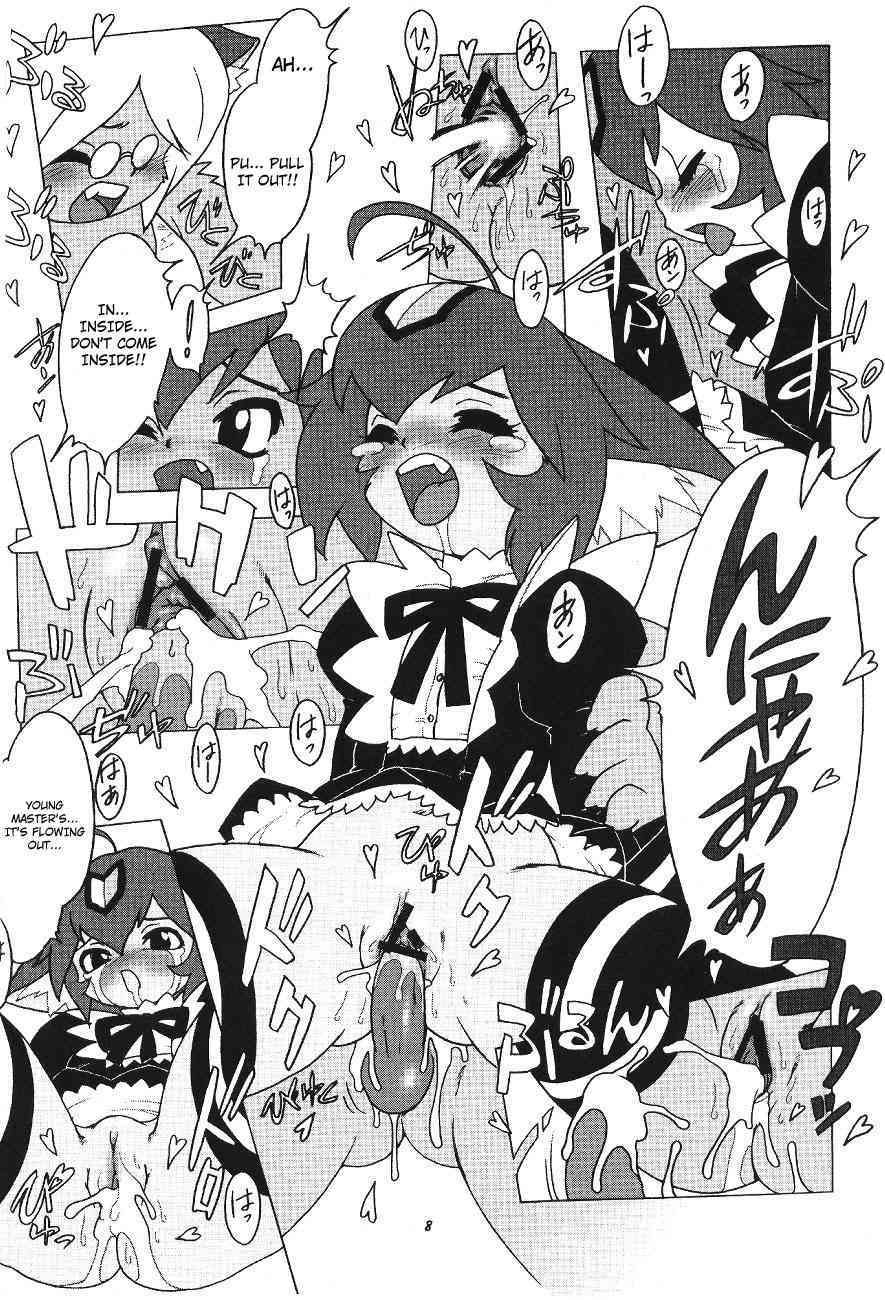 Disappointment + Errand Witch Ruby! - Momo An You 2 page 10 full