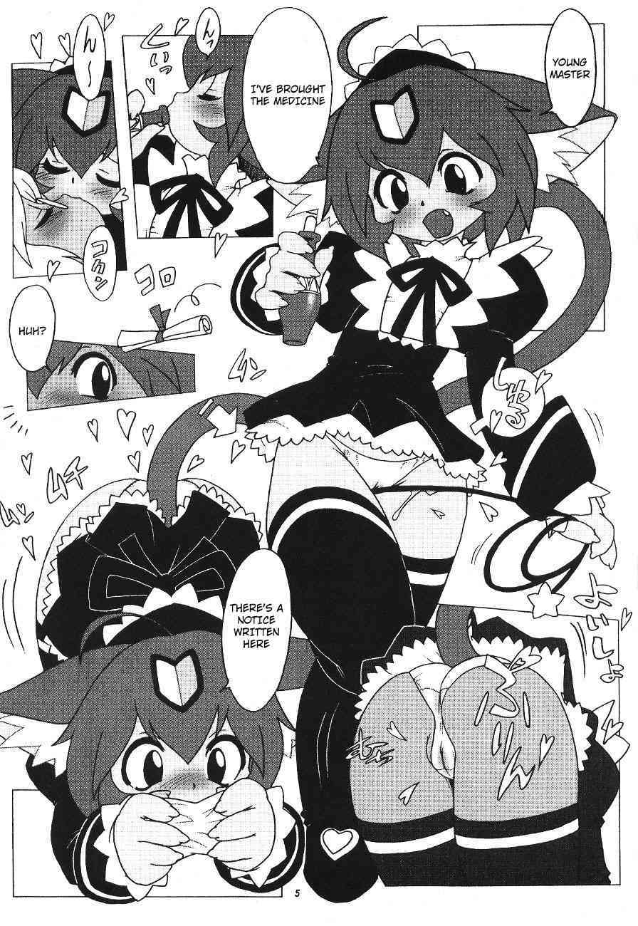 Disappointment + Errand Witch Ruby! - Momo An You 2 page 7 full