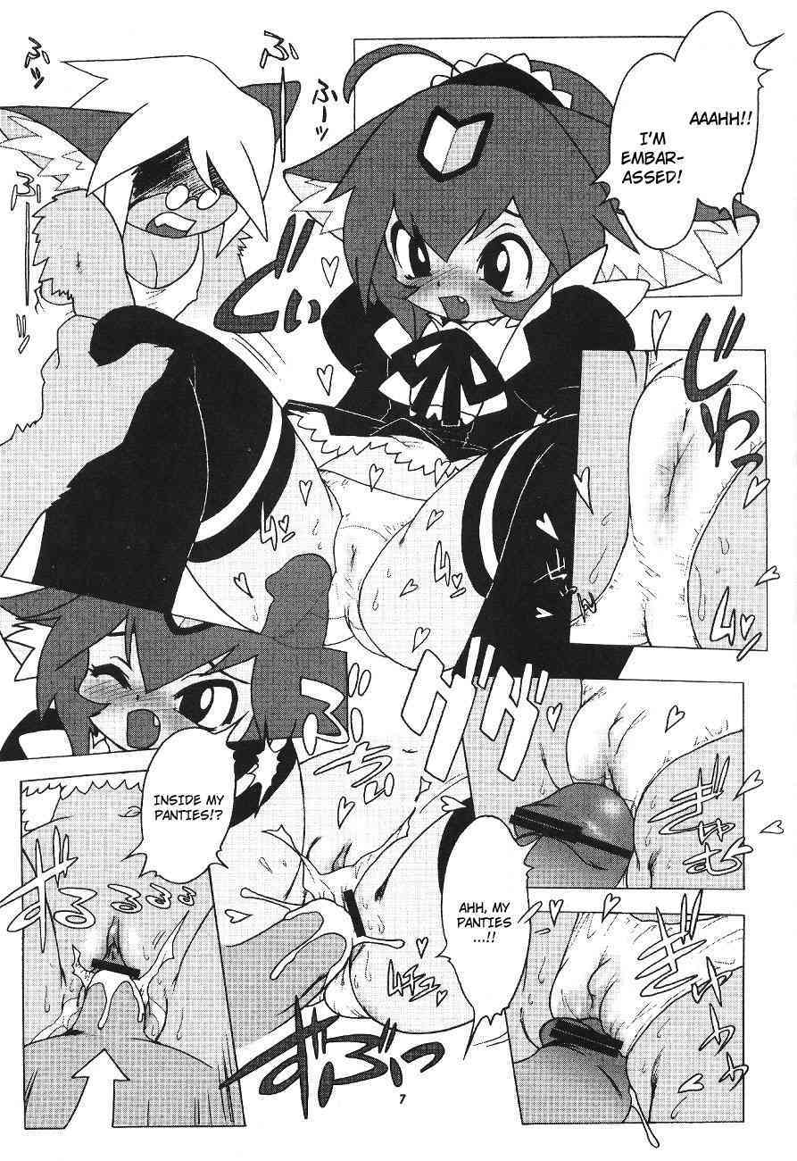 Disappointment + Errand Witch Ruby! - Momo An You 2 page 9 full