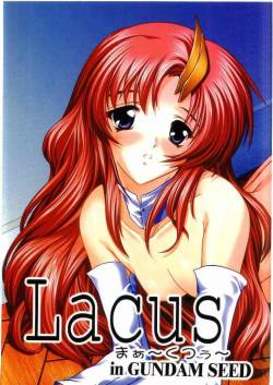 Lacus Mark Two / Lacus ma Kutou