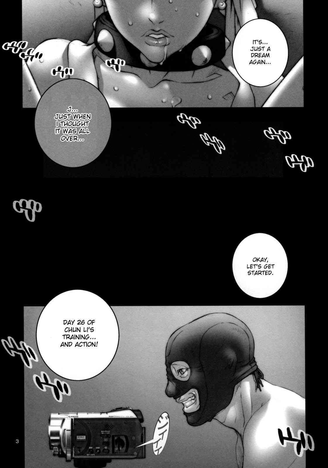 Haru Urara 1 page 4 full