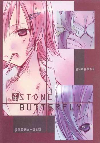 STONE BUTTERFLY cover