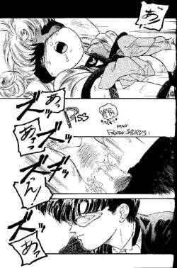 The Inner Senshi - Power Sexy No. 2