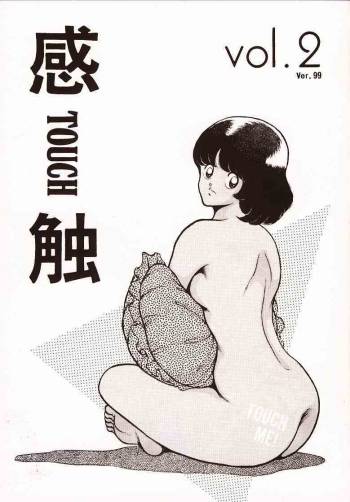 Kanshoku Touch vol.2 cover