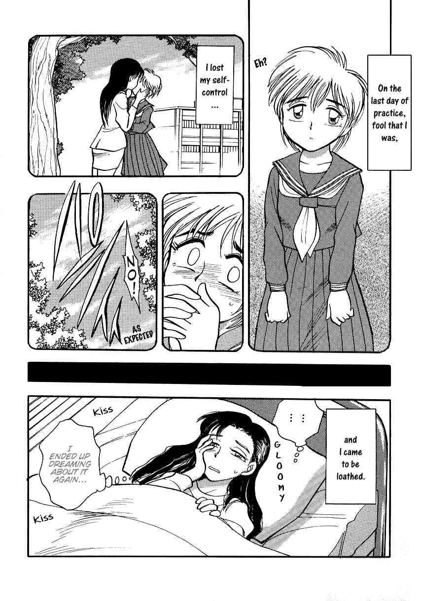 Girl Meets Girl page 2 full