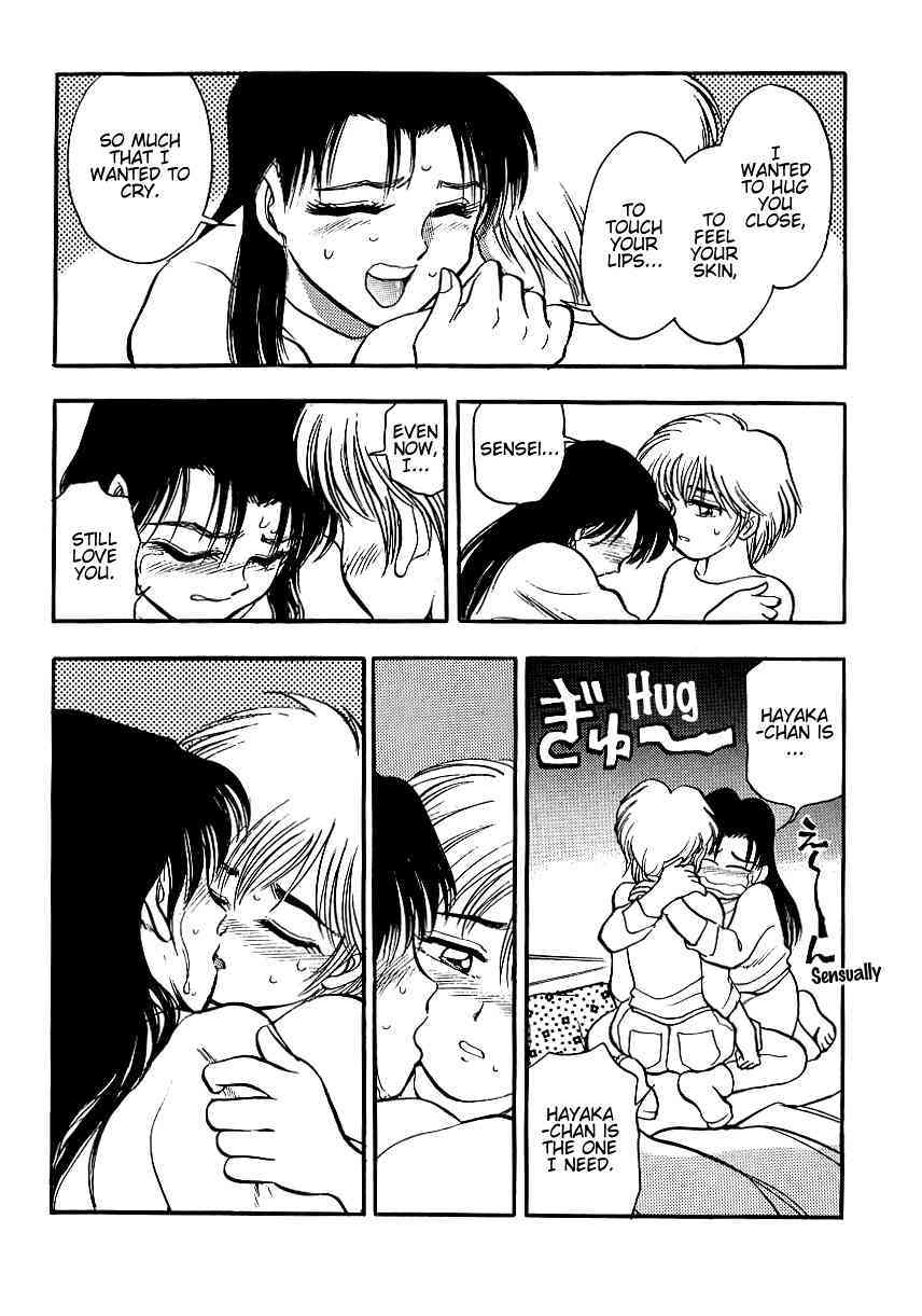 Girl Meets Girl page 9 full