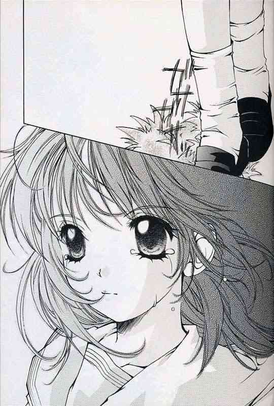 Everything  PERFECT EDITION 2000 page 5 full