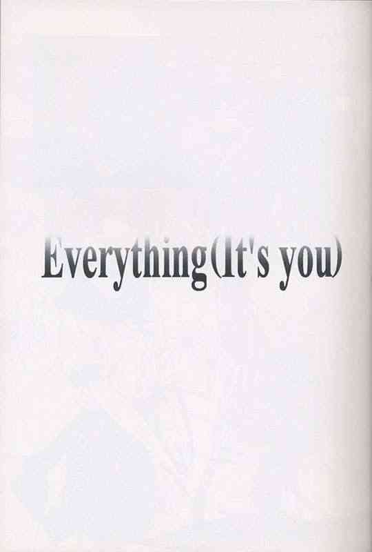 Everything  PERFECT EDITION 2000 page 7 full