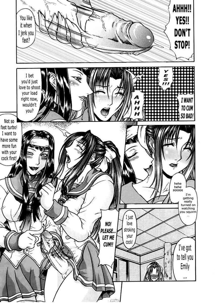 High School Perverts !!  #1 page 10 full