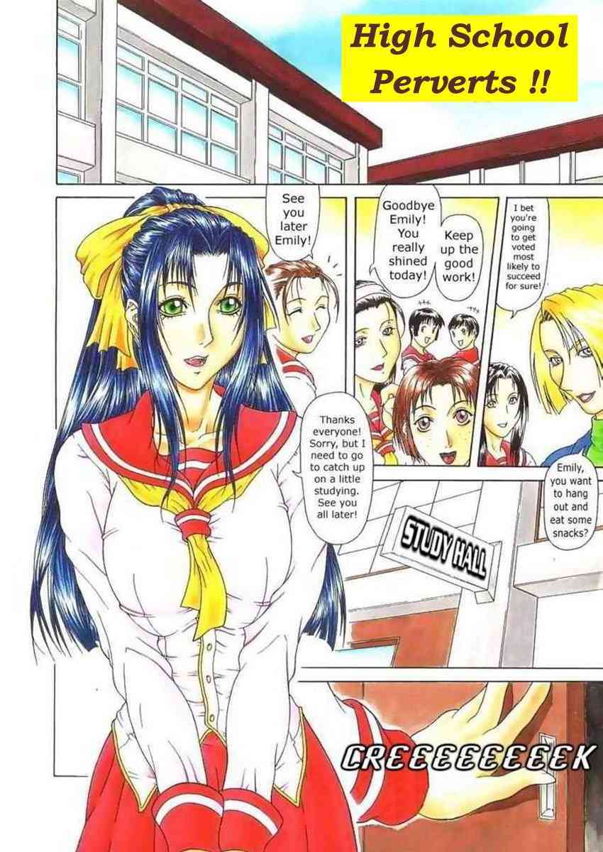 High School Perverts !!  #1 page 2 full